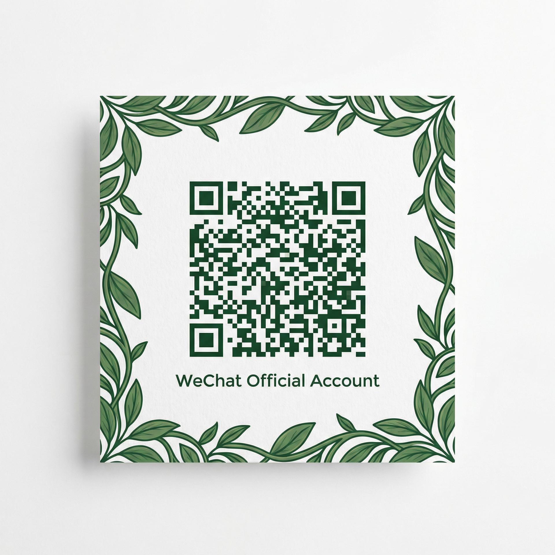 看片植物视频公众号二维码